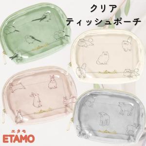 サンリオ ポーチ 思い出のサンリオ平成デザイン シュガーバニーズ