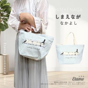 トートバッグ ファスナー付き ミニ キャンバス...の詳細画像4