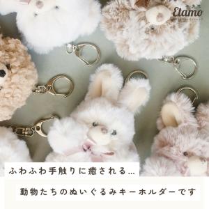 ふわふわ ぬいぐるみ キーホルダー おしゃれ ...の詳細画像1