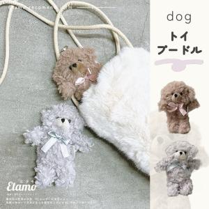ふわふわ ぬいぐるみ キーホルダー おしゃれ ...の詳細画像5