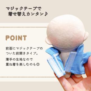 ぬい服 10cm カラーシャツ ぬいぐるみ 服...の詳細画像4