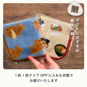 国産 グルメ 食べ物 タオルハンカチ たい焼き...の詳細画像2