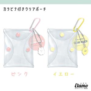 カラビナ付きクリアポーチ 推し活 アクスタケー...の詳細画像4
