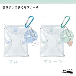 カラビナ付きクリアポーチ 推し活 アクスタケー...の詳細画像5
