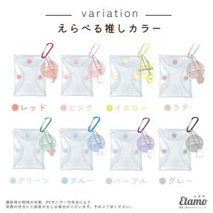 カラビナ付きクリアポーチ 推し活 アクスタケー...の詳細画像3