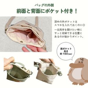 スマホポーチ ショルダーバッグ ポシェット 犬...の詳細画像2