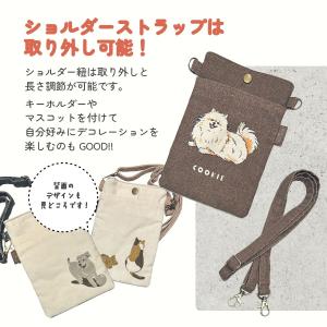 スマホポーチ ショルダーバッグ ポシェット 犬...の詳細画像3