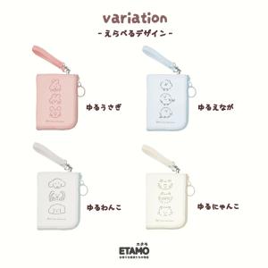 パスケース リール付き 可愛い 小銭入れ 定期...の詳細画像4