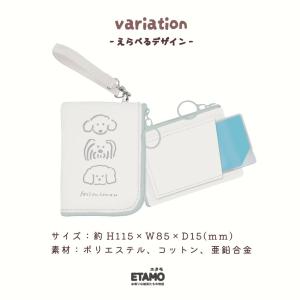 パスケース リール付き 可愛い 小銭入れ 定期...の詳細画像5