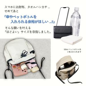 ショルダーバッグ ポシェット ミニ ブラック ...の詳細画像2