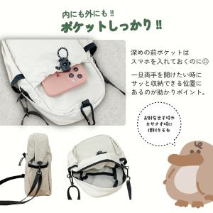 ショルダーバッグ ポシェット ミニ ブラック ...の詳細画像3
