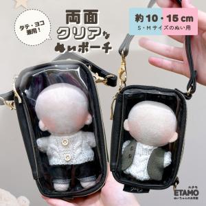 オーイズミハネスロ リラックマ ダラダラリラックスのまいにち