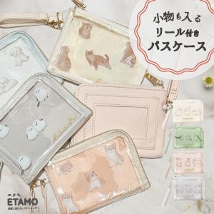 Pokemon（ポケモン） ポケモンセンターオリジナル リール付きパス