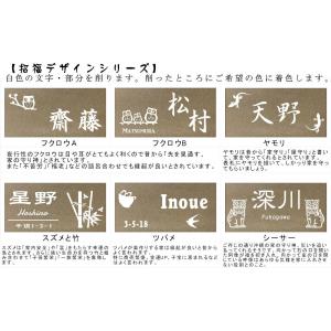 200x100角 長方形タイル表札「路考茶」 ...の詳細画像3