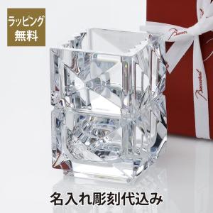 【新品・未使用品】Baccarat バカラ　スウィングプレート　ラージ 新品・未使用品】Baccarat バカラ スウィングプレート ラージ