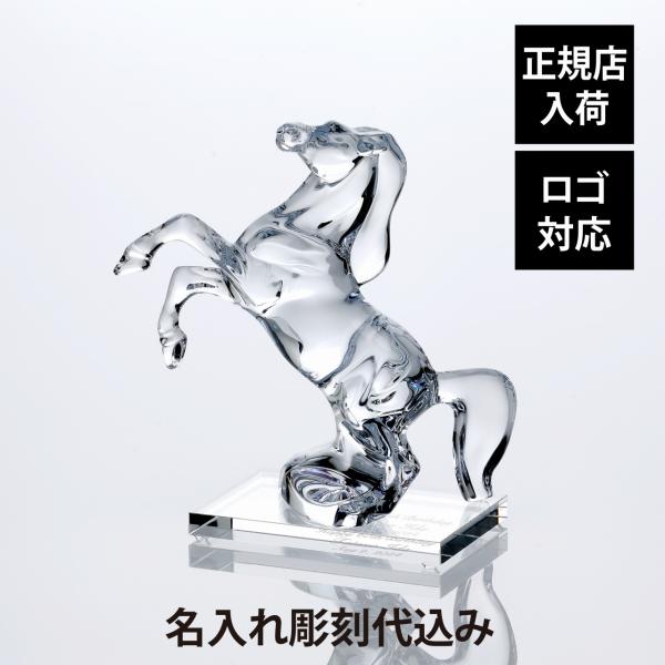 Baccarat バカラ いななく馬・SWAROVSKI スワロフスキー 台座 Lサイズ オリジナル...