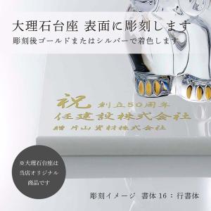 Baccarat バカラ まねき猫 Lサイズ ...の詳細画像1