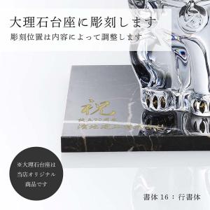 Baccarat バカラ まねき猫 Mサイズ ...の詳細画像1