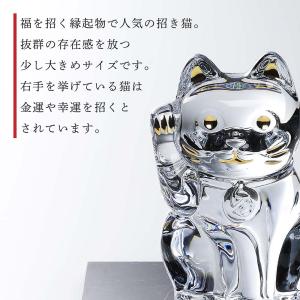 Baccarat バカラ まねき猫 Mサイズ ...の詳細画像5