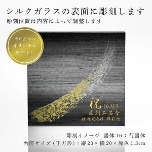 Baccarat バカラ まねき猫 Mサイズ ...の詳細画像1