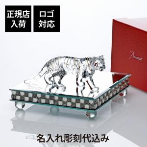 Baccarat 　バカラ　ホエール　クジラ　ガラス彫刻 　約16cm Baccarat バカラ ホエール クジラ ガラス彫刻 約16cm