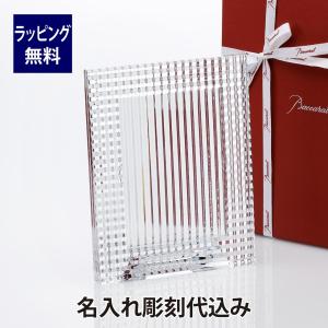 SWAROVSKI スワロフスキー Swarovski 写真立て ラウンド型