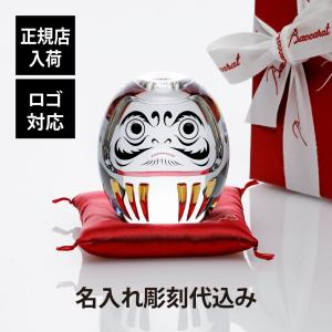 バカラゴルフフィギュア完品　人気商品　箱無しサービス品 バカラゴルフフィギュア完品 人気商品 箱無しサービス品 - メルカリ