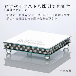 Baccarat バカラ ラッキーバタフライ ...の詳細画像2
