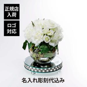 EMILIO ROBBA エミリオロバ カサブランカ W・ミラー台座 Lサイズ