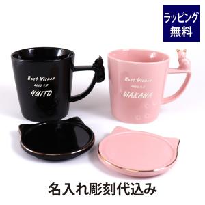 玉村登陽 萩茶碗 松林庵登陽窯 萩焼 茶道具 : アトリエ エリカ - 通販
