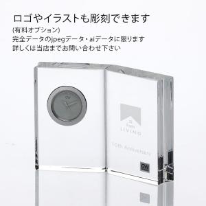 グラスワークス ディクショナリー クロック(M...の詳細画像2