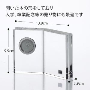 グラスワークス ディクショナリー クロック(M...の詳細画像3