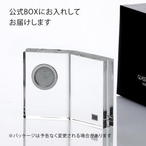 グラスワークス ディクショナリー クロック(M...の詳細画像4