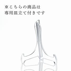【名入れ代込み】【正規店ラッピング無料】HER...の詳細画像4