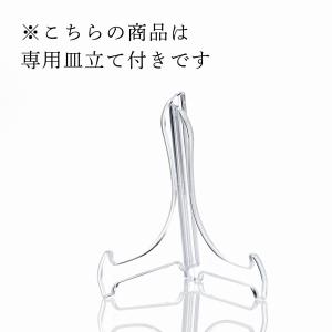 HEREND ヘレンド イヤーズプレート たつ...の詳細画像5
