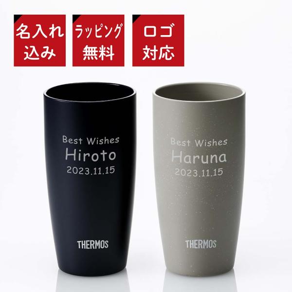 サーモス THERMOS 真空断熱タンブラー ダークネイビー＆アッシュグレー ペア 420ml オリ...