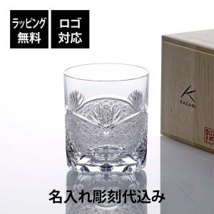 KAGAMI カガミクリスタル 江戸切子 祝だるま（大）・伊と幸 シルク