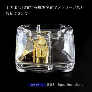 黒壁スクエア 18弁 アクリルBOX オルゴー...の詳細画像2