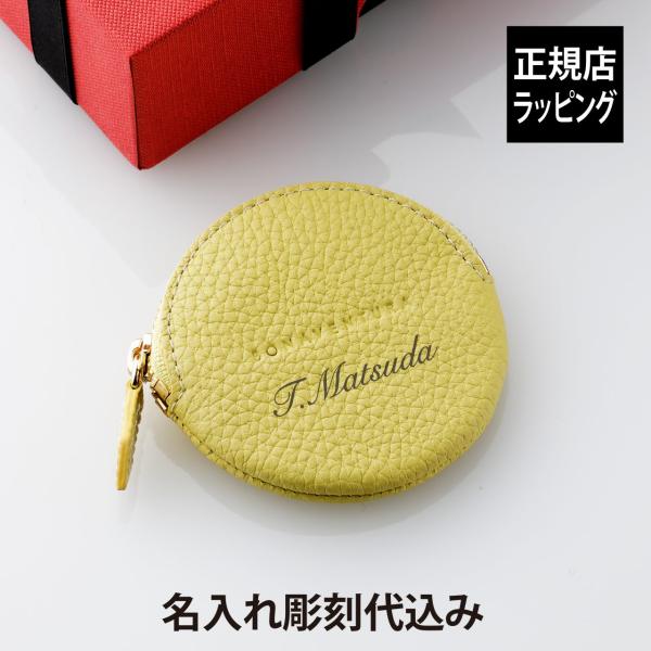 BONAVENTURA ボナベンチュラ ラウンド コインケース ボッタラートレザー イエロー 名入れ...