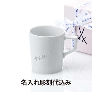マイセン MEISSEN マグ ドラえもん 310ml 名入れ代込み キャラクター