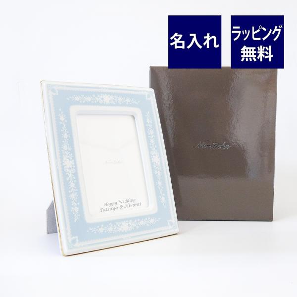 ノリタケ/Noritake LACEWOOD GOLD レースウッドゴールド フォトフレーム 名入れ...