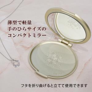 PAUL & JOE / ポール&ジョ...の詳細画像3
