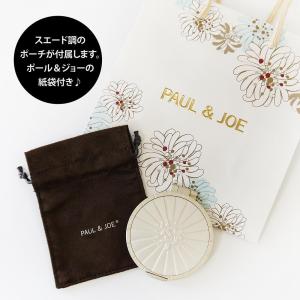 PAUL & JOE / ポール&ジョ...の詳細画像4