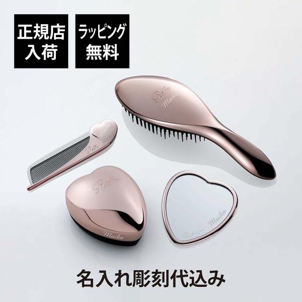 ReFa リファ ローズゴールド ハートミラー&amp;ハートブラシ&amp;エールブラシ&amp;ハートコーム アイラ 4...