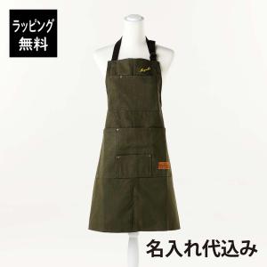feiler（フェイラー） 【ラッピング無料】【名入れ代込み】FEILER