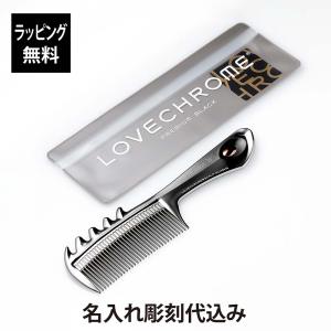 LOVECHROME（ラブクロム） ヘアブラシ K24GPスカルプカッサ ローズ