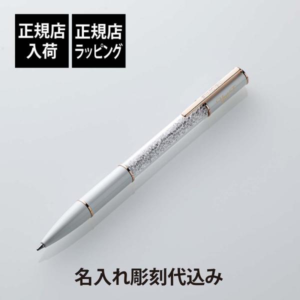 【正規店入荷】【名入れ代込】【無料ラッピング】SWAROVSKI スワロフスキー クリスタルライン ...
