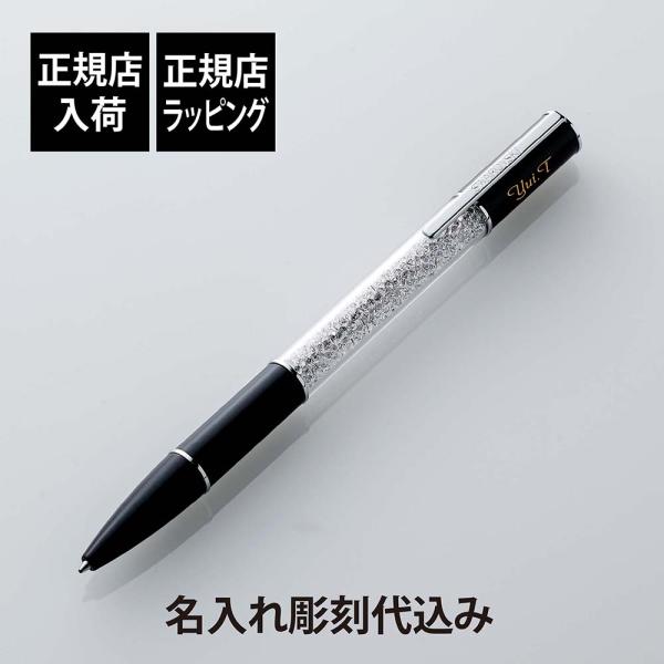 【正規店入荷】【名入れ代込】【無料ラッピング】SWAROVSKI スワロフスキー クリスタルライン ...