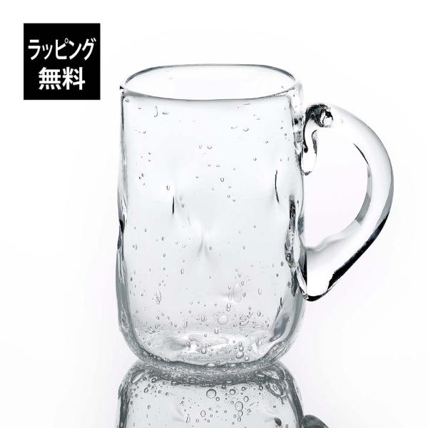 高山浩子 雪どけ ジョッキ 彫刻なし ギフト プレゼント 誕生日 記念日 記念品 受賞 周年記念 お...