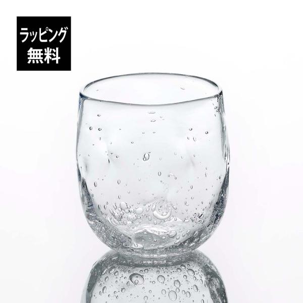 高山浩子 雪どけ グラス 大 彫刻なし ギフト プレゼント 誕生日 記念日 記念品 受賞 周年記念 ...